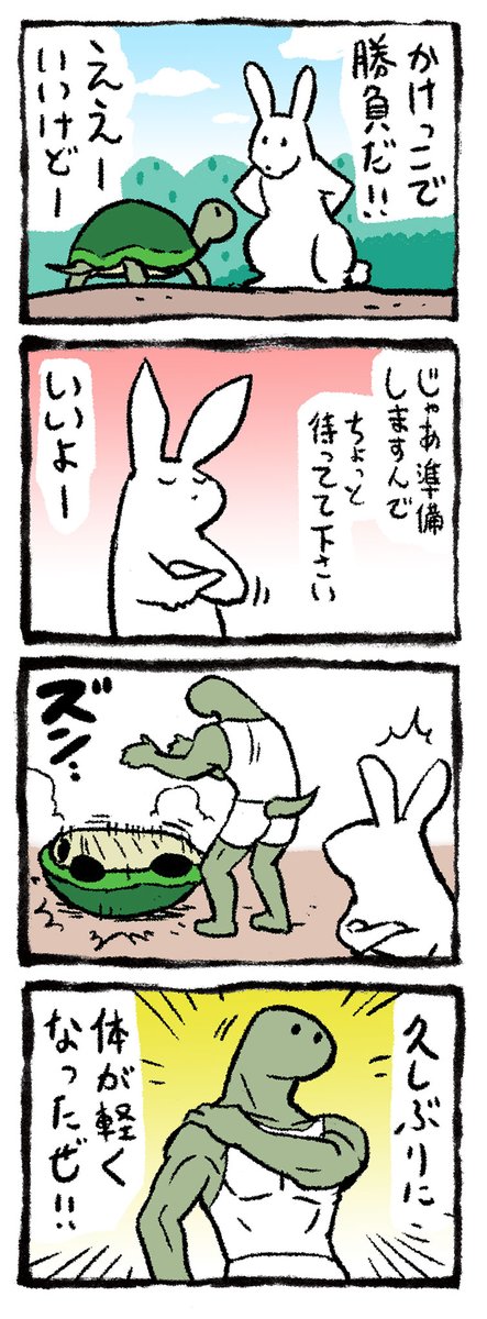 新年あけましておめでとうございます。
今年もよろしくお願いいたします。 