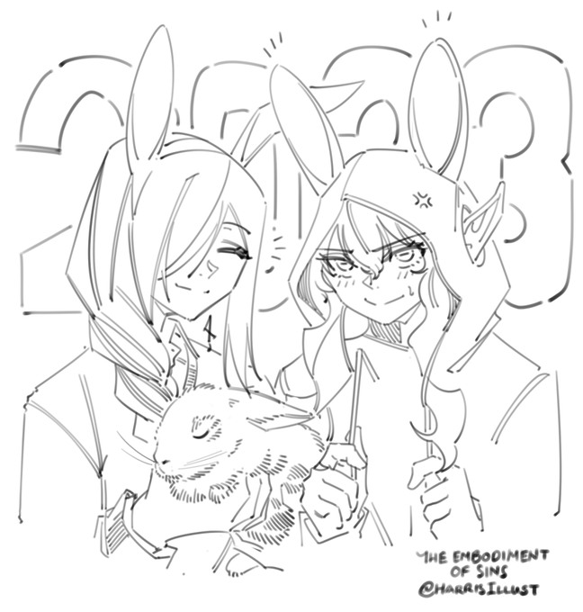 Happy New Year, 明けておめでとうございます!!! 