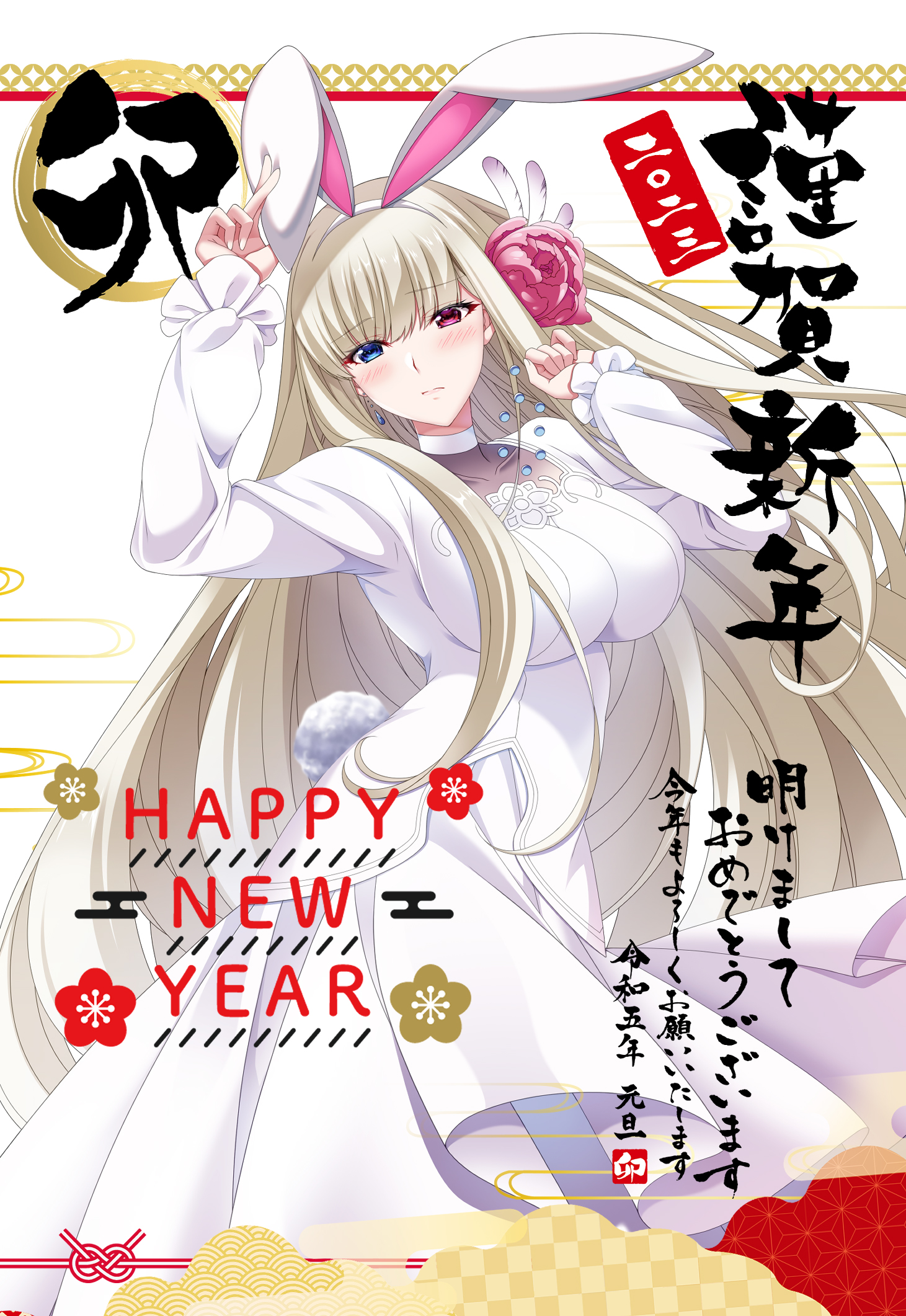 片桐雛太 (hinatanya) / Twitter