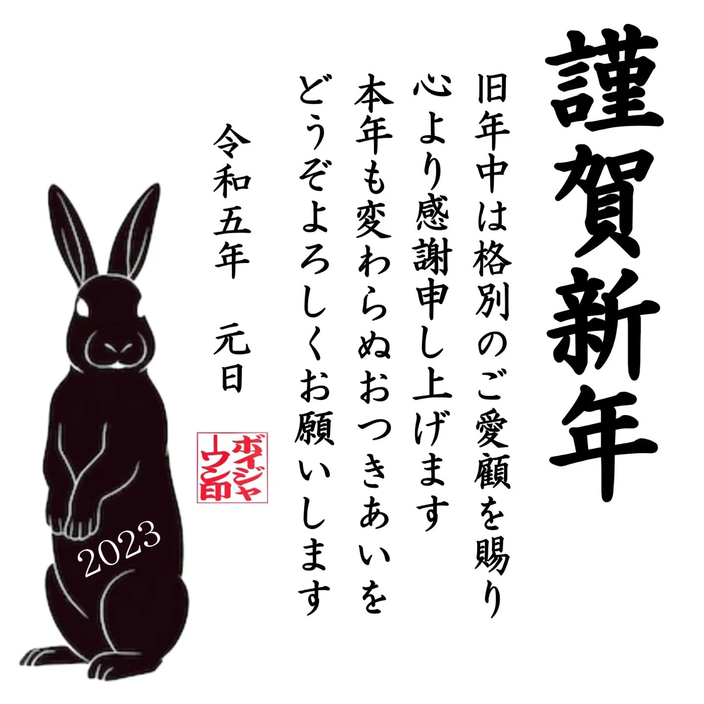 VIGOR1様 VIGOR1 (@NO_1001_) / X