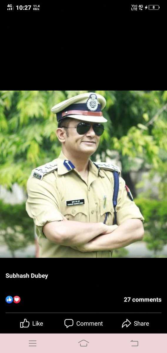 बड़े भईया सुभाष दूबे जी को पुलिसमहानिरीक्षक (ig) बनाए जाने पर हार्दिक बधाई व शुभकामनाएँ, विजेठूआ महावीर स्वामी जी की निरंतर आप पर बनी रहें!
<a href="/dubey_ips/">SUBBHASH CCHANDRA DUBEY</a> 🙏❤️