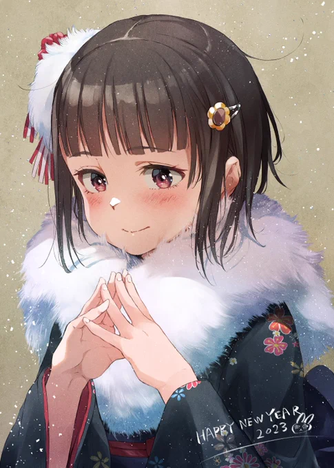 あけましておめでとうございます今年もどうぞよろしくお願いいたします 