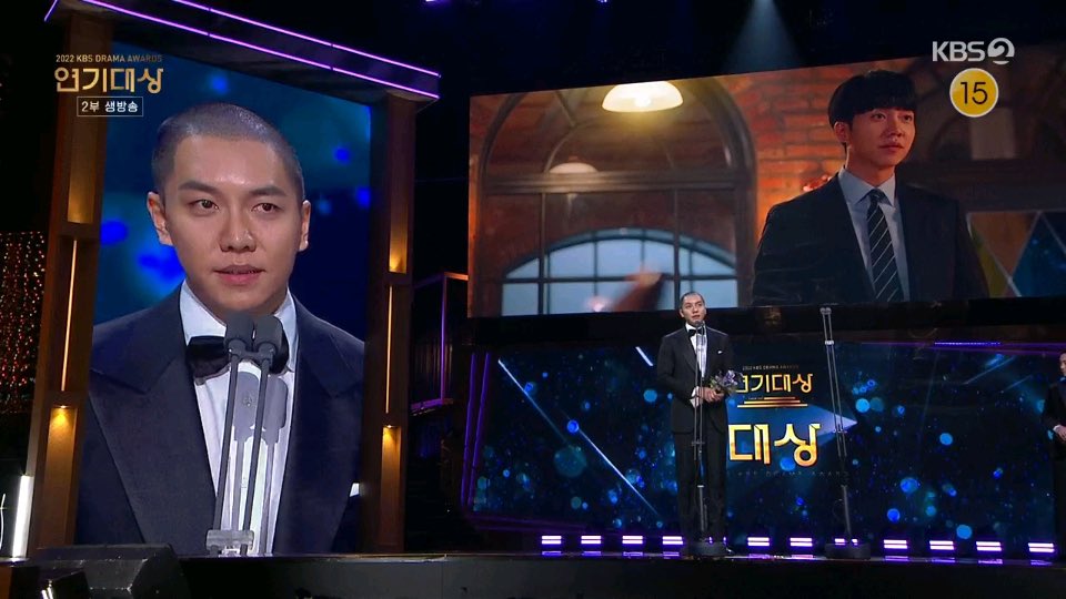 Congratulations🥳🥳🥳🥳🥳🥳#대상——이승기#2022 KBS DRAMA AWARDS 연기대상#이승기 #leeseunggi #李昇基 #아이린#AIREN#이승기응원해#Human Made