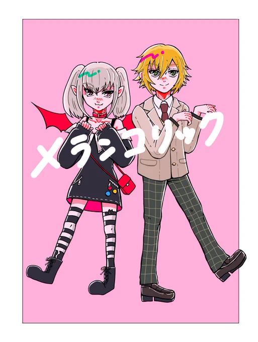 おりコウのメランコリック~最高のパフォーマンスに大感謝#絵画コウ #りりむとおえかき 
