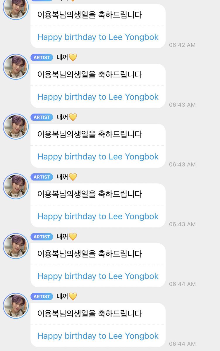 minlix thinker 💭 on Twitter: “lee know spamming his bbl with ‘happy
