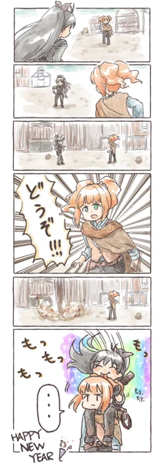 あけましておめでとうございます!
今年は西部劇やよ喰らい🤠 