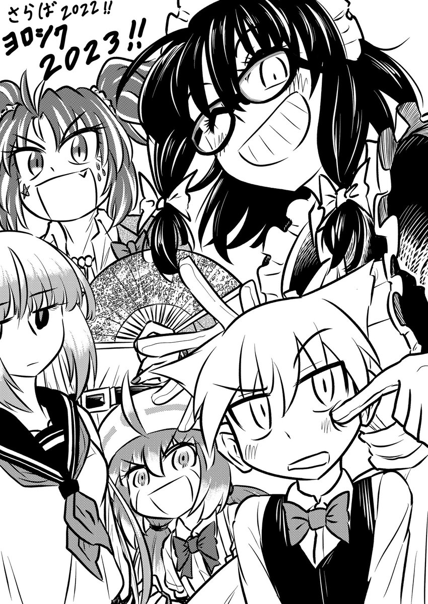 描き納めとして描いてたけど、家族と色々話しながらだったので、余裕で年越しちゃって描き初めになった落書き。 2022年はこのキャラが特に熱かったなぁと