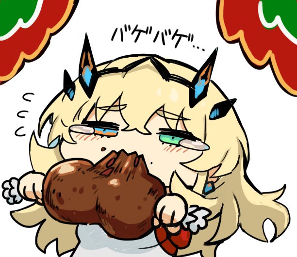 "สวัสดีปีใหม่ค่ะ"