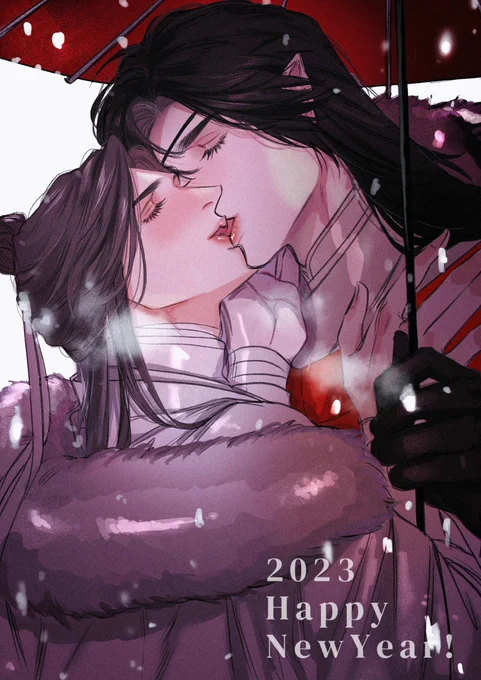2023 Happy New Year  #TGCF #花怜 #hualian 