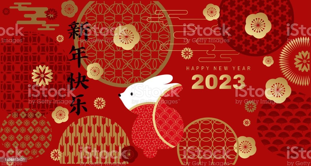 Keiphosap's tweet photo. Happy New Year 2023 ลูกค้าทุกท่าน ขอให้พบเจอแต่ความสุข เฮงรวยๆตลอดปีคะ🎆🎇 https://t.co/S76MFJQeZp