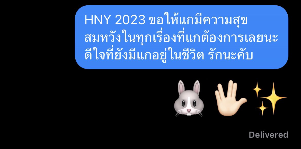 2dethy's tweet image. 