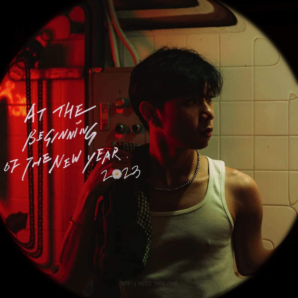 Needthaifan's tweet photo. #HappyNewYear2023 #happytogether https://t.co/GkGxGJ8fvJ
