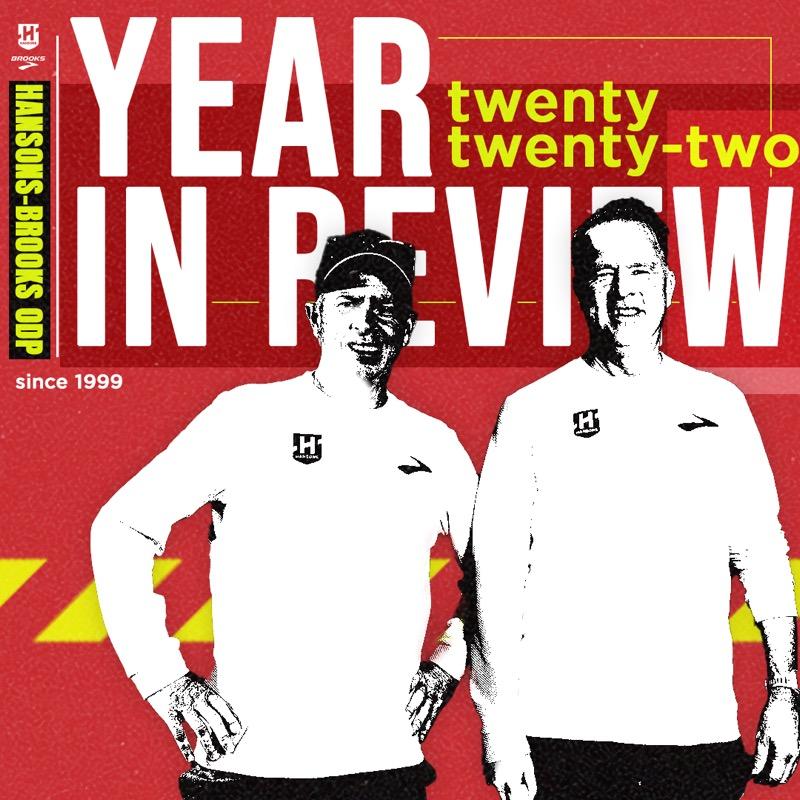 HansonsDistProj's tweet photo. Good bye to an outstanding 2022, looking forward to an even better 2023!
Graphics:  @aaron_greb https://t.co/sWLxrcjF4Z