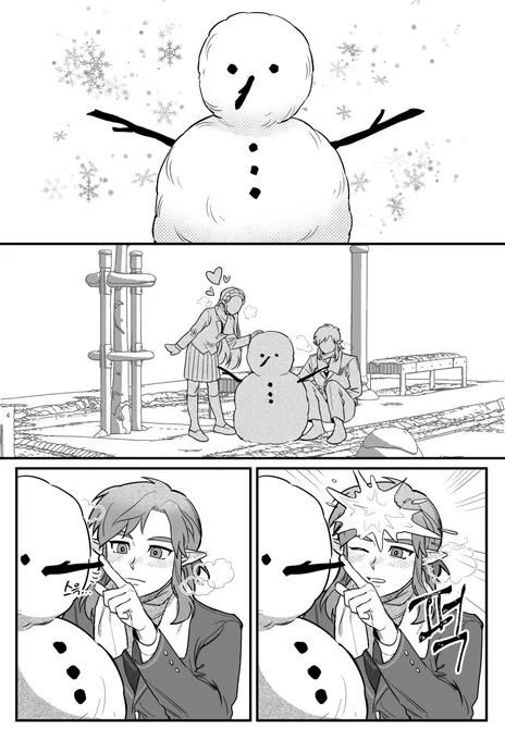 학원링젤❄️
새해 복 많이 받으세요~🎉 
