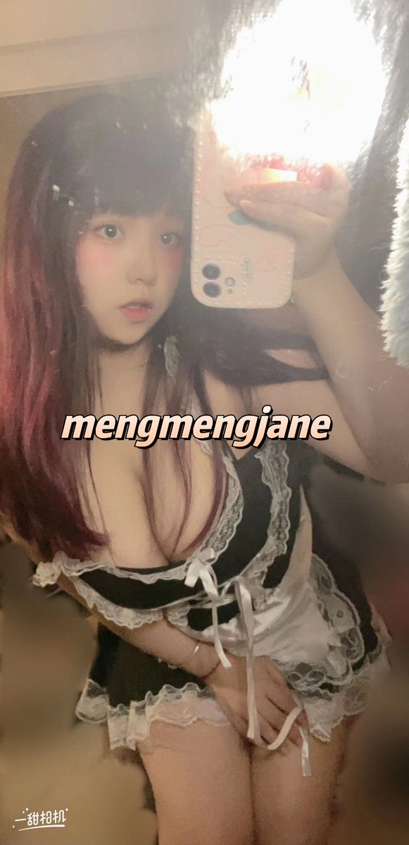 mengmengJane's tweet photo. 元旦快乐丫~有没有打响新年的第一炮丫~嘻嘻~
＃母狗 #反差婊 #口活 #萝莉 #大胸 #乳交 #小母狗 #童颜巨乳 https://t.co/mWMmkqm6UE