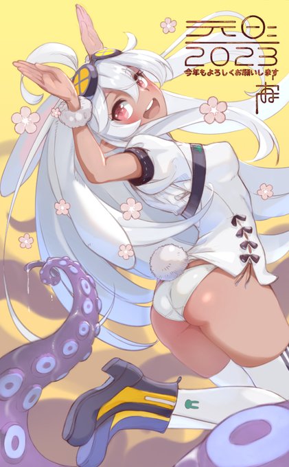 あけましておめでとうございます🌅 