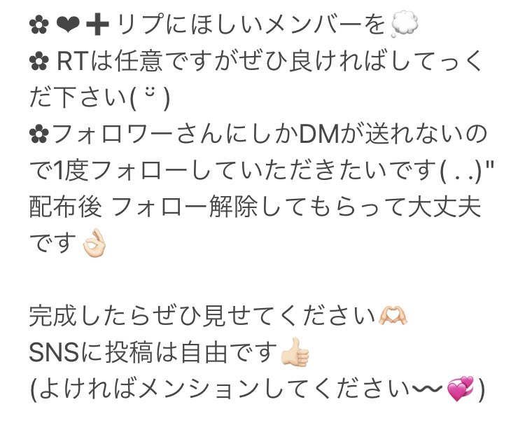 kit__2727's tweet photo. 🎍あけましておめでとうございます！🎍

今回は翼さんも居ます❕
詳細は2枚目✌🏻

ドラマアカデミー賞きみはなにぜひ投票してください✊🏻
https://t.co/CGTTqBecnh

#きみはなにアカデミー賞を
#WEARE8LOOMY
#きみはな・8LOOMは永遠に
#8LOOM
#ブルーム https://t.co/t7FpxLqiZJ