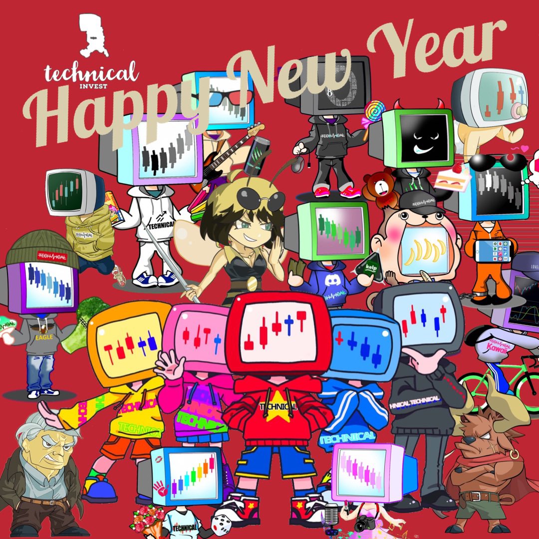 InvestTechnical's tweet image. happy New year🎍⛩🍶
