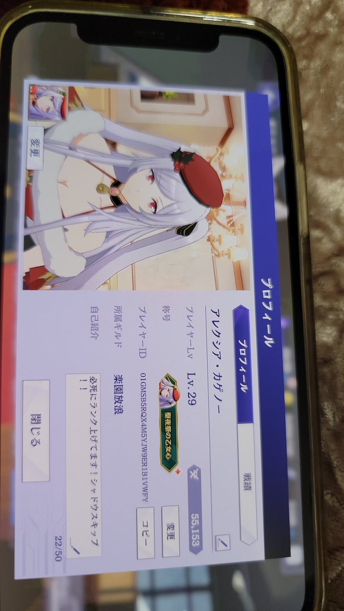 hawk_falcon01's tweet photo. @toshi09130 v(￣Д￣)v https://t.co/tFe5WeimxM