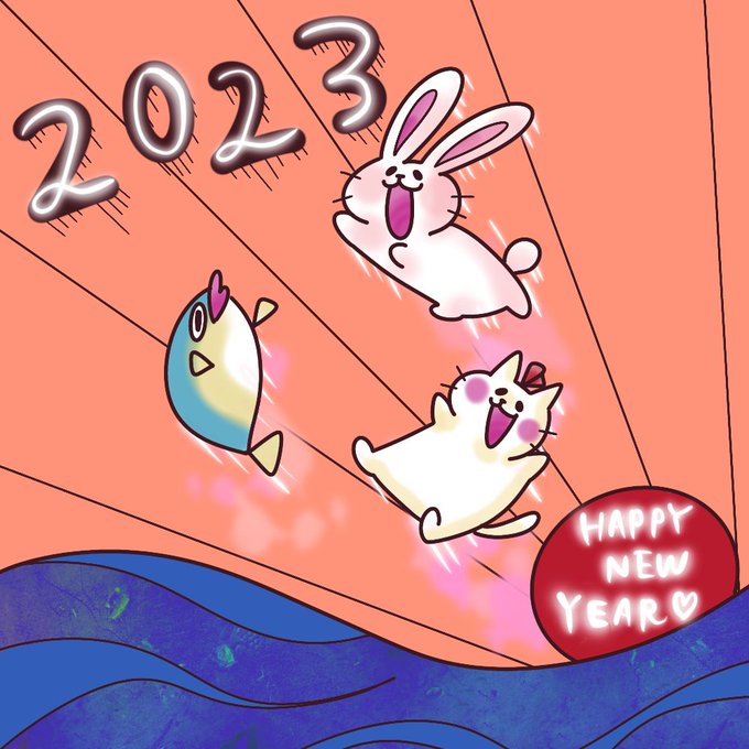 「2020年 笑い」のTwitter画像/イラスト(新着)