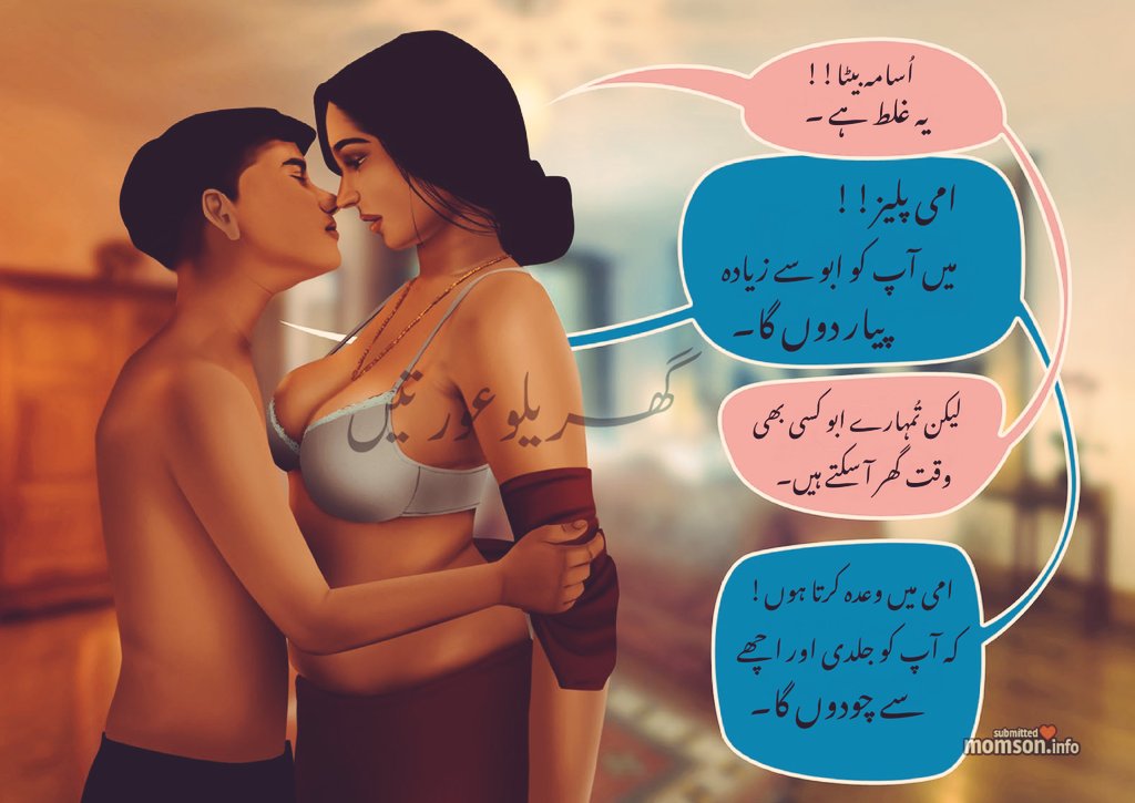 nabeel ahmed tweet media