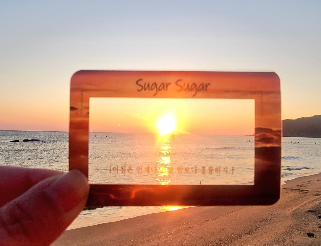 아침은 언제나 전 날 밤보다 훌륭하지.
-슈가슈가-