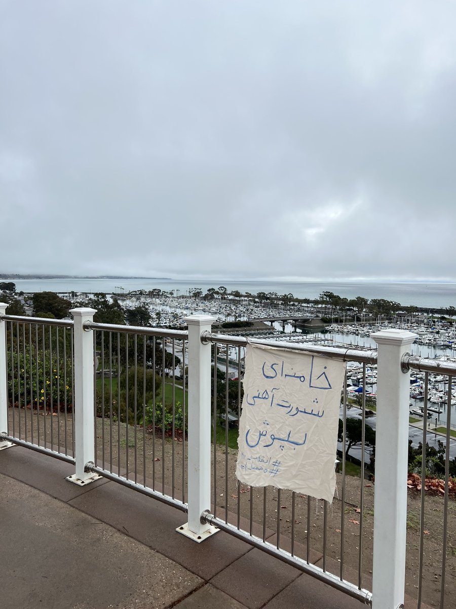 OutFarsi's tweet photo. @myfootkin از تمام نقاط دنیا سفارش شورت آهنی دادیم براش =)))
#مهسا_امینی
#IranRevoIution https://t.co/B1Hydrunp3