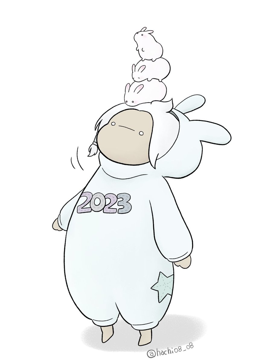 「あけましておめでとうございます今年もよろしくお願いします 」|はちのイラスト