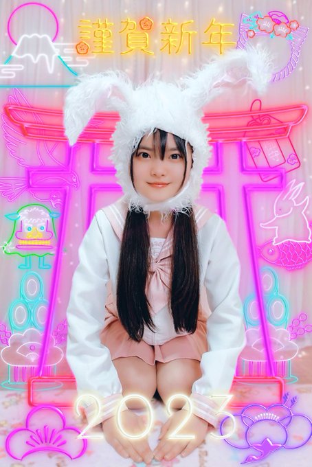 松本恵舞のTwitter画像15