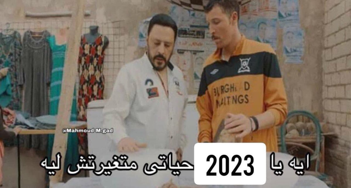 1/1/2023
=