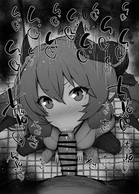 おはフェラ☀️ブルアカふぇらちお便女897号「ジュンコ正月」 