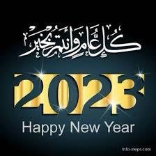 JALLANE tweet picture