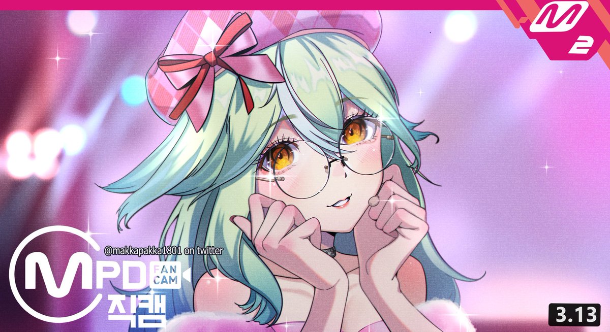 Feliz año a todos ~