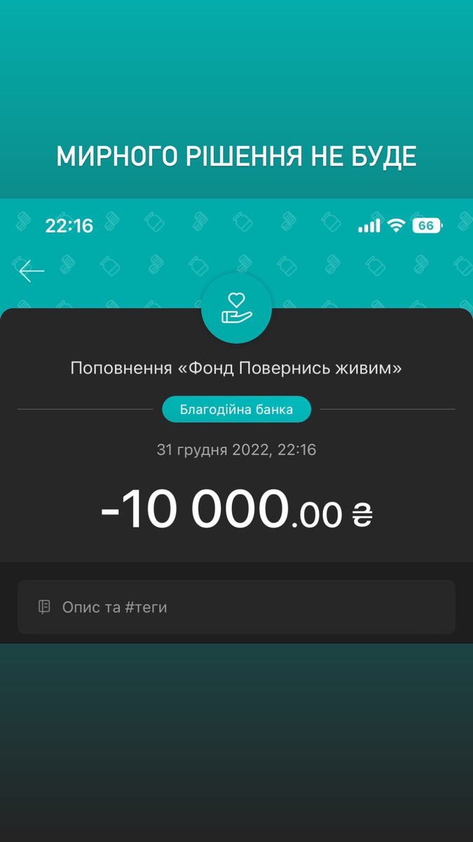 aprokopenkoo's tweet photo. @olehbatkovych @BackAndAlive https://t.co/bfCQA6OLBd