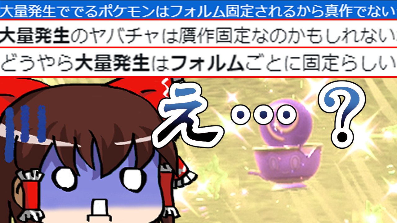 てら Youtube真作証色ヤバチャ Youtube Terra Twitter