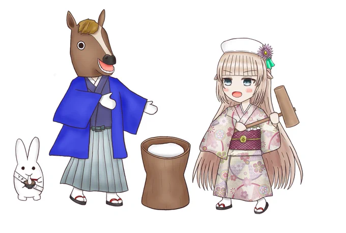 個別のやつです。 