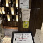 ひらさわ さとり㌠Å🗝*̣̩⋆̩ ²⁷のツイート画像
