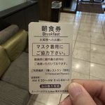 ひらさわ さとり㌠Å🗝*̣̩⋆̩ ²⁷のツイート画像