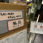 ひらさわ さとり㌠Å🗝*̣̩⋆̩ ²⁷のツイート画像