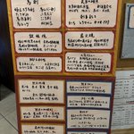 ひらさわ さとり㌠Å🗝*̣̩⋆̩ ²⁷のツイート画像
