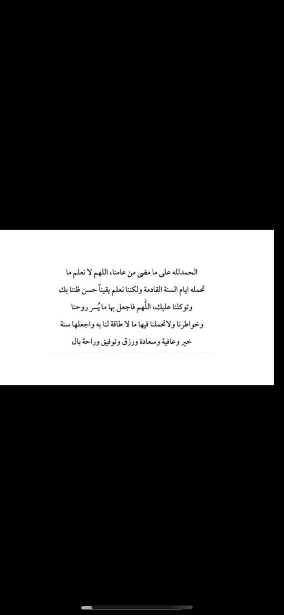 Salman. (@salmans22070466) on Twitter photo 