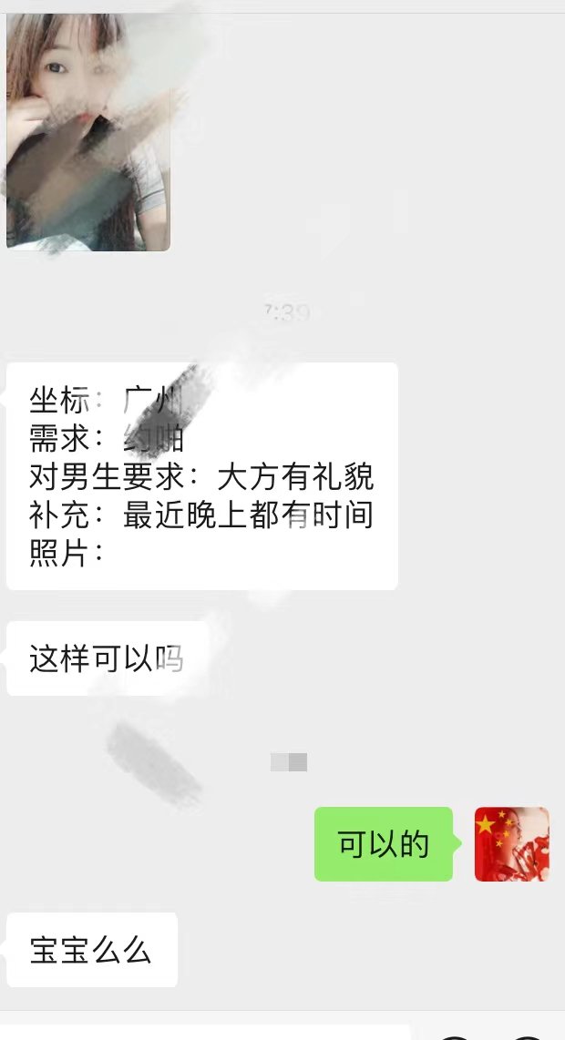 古月 tweet media