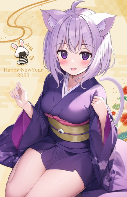 新年あけましておめでとうございます🙇‍♂️
描き初めは推しを描かせて頂きました‼️
---このツイートのリプ欄に、全国のセブンイレブンさんで印刷できるネットプリント番号を公開します。
是非、年賀状に印刷してやってくださいー。

#絵かゆ 