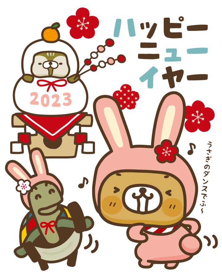 くーまん (@kuman_info) / Twitter