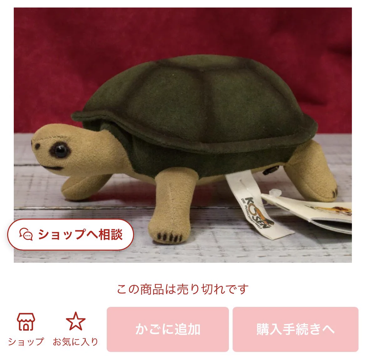 a.kame🐢💋 on X: 