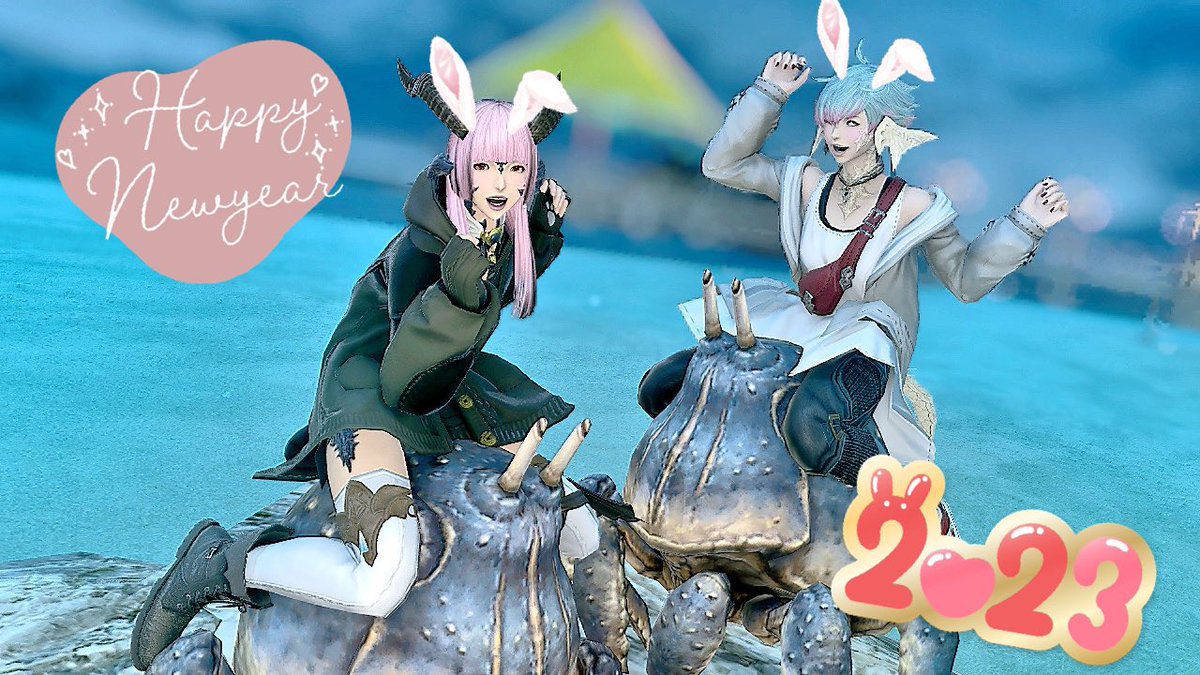 Happy New Year🖤
#FF14 #FFXIV