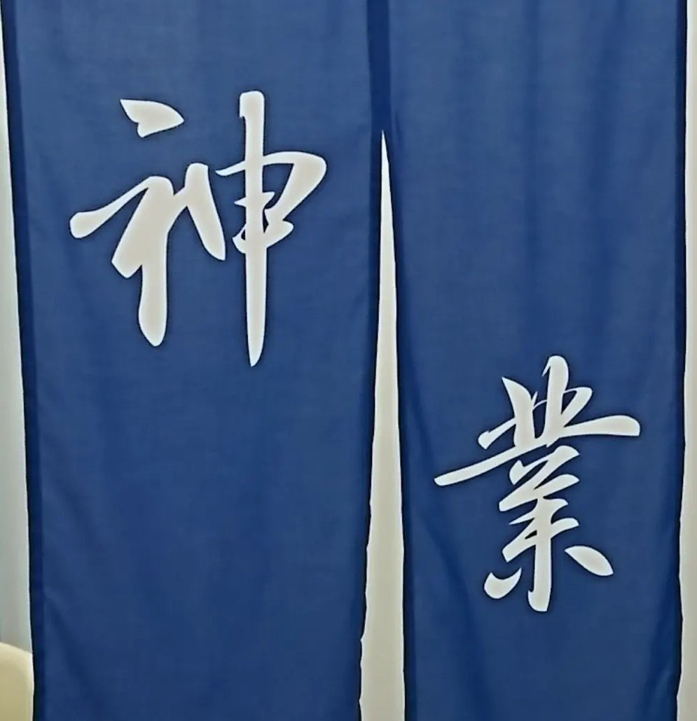 Shake1555's tweet photo. 皆様あけましておめでとうございます
今年もよろしくお願いいたします
新年2日から営業いたします
#整体
#骨盤矯正
#神業
#本川町
#Bodyshake https://t.co/8LdP0K2ncJ
