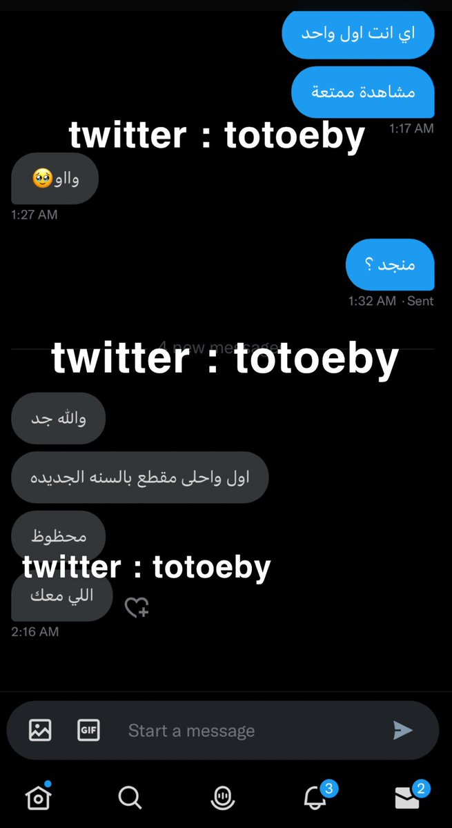 totoeby's tweet photo. عطاني دفعة معنوية قوية 🥺 https://t.co/wvd6NeBjAP