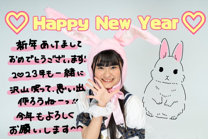 Twitterのコスプレ画像17