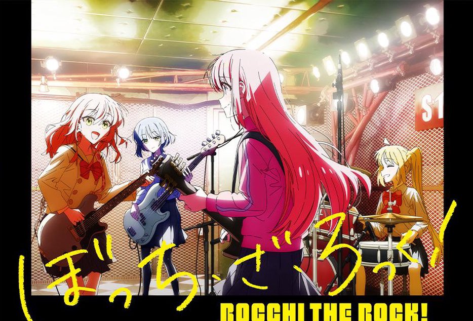 aric_re's tweet photo. Bocchi the Rock! 

9/10 https://t.co/HzAoLWZ5Pl